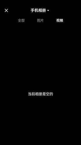 有柿APP图片5