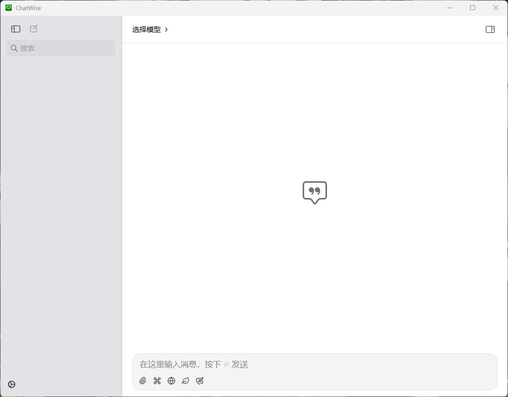 https://img.yufanbox.com/data/images/8d/bcbbd079a6539bc180b0a91c69933b.png
