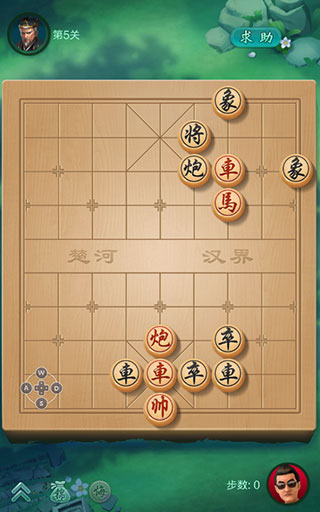 JJ象棋15