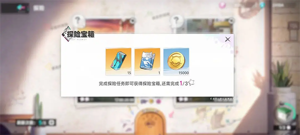 猫之城图片3