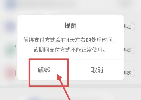 青岛地铁25
