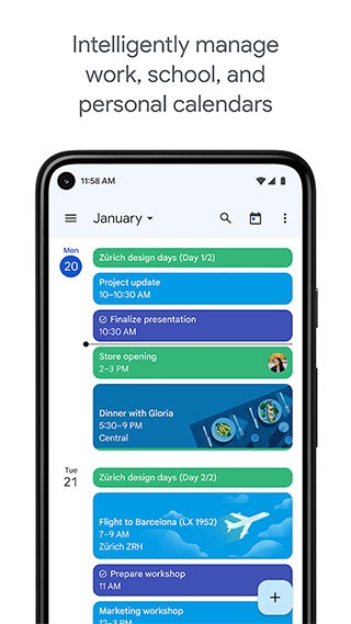 Google日历图片3