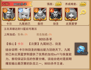 口袋战争图片22