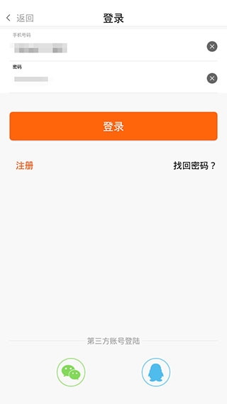 农一网8