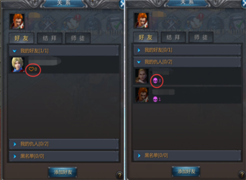 王者传奇12
