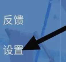 欧拉初中数学11