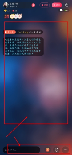 知东莞13
