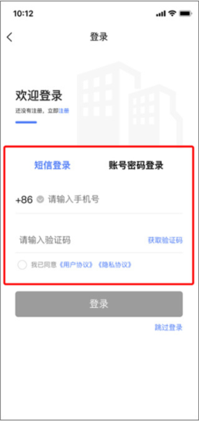 我爱崖州湾图片5