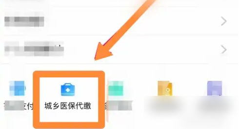 e福州14