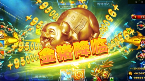捕鱼达人图片