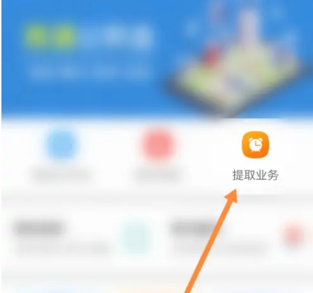 南通百通11