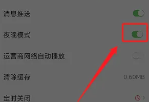 珠峰云9