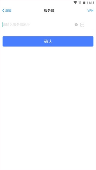 EMobile7图7