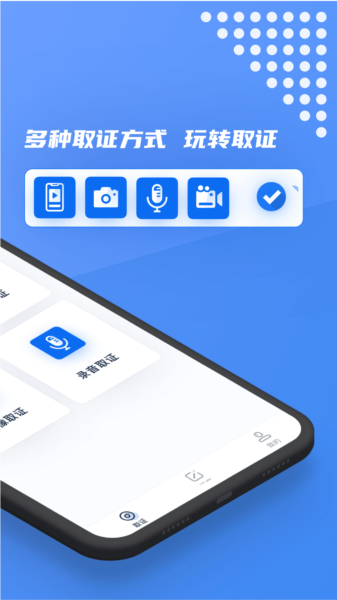市监保图片3