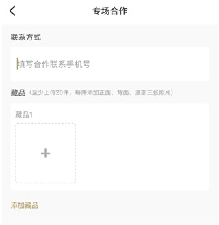 域鉴图22