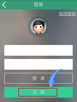 汕头橄榄台使用方法图片2