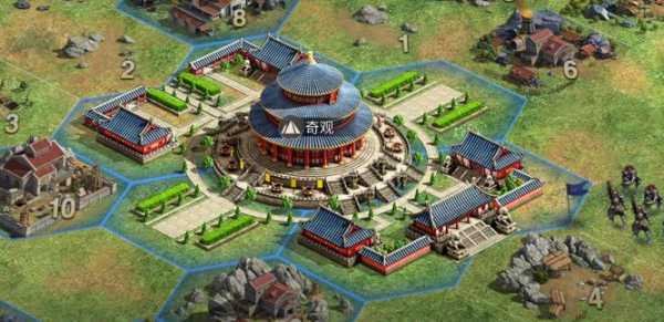 帝国权杖与文明图片5