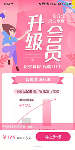 韩语U学院10