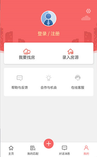 优区生活6
