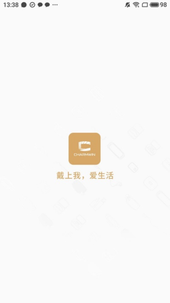 创盈智慧生活图片1
