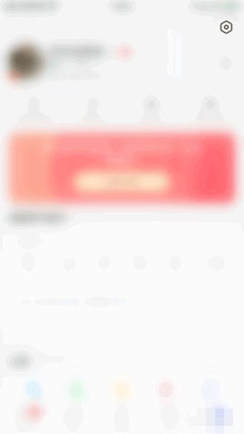 HelloTalk图片5