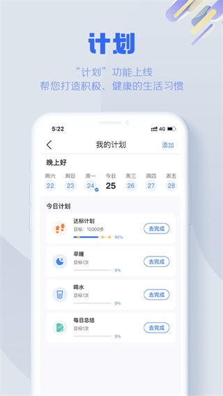 S365图片3
