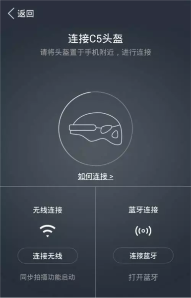 爱尔威app图片9