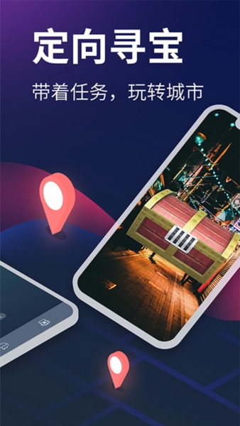 爱闯闯3