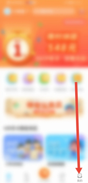 出口成章12