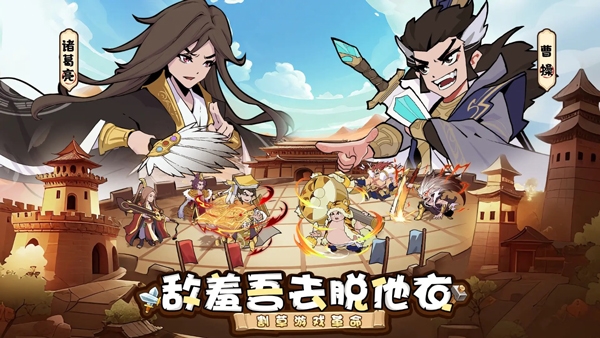 先生请出山图片1