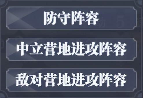 斗罗大陆魂师对决11