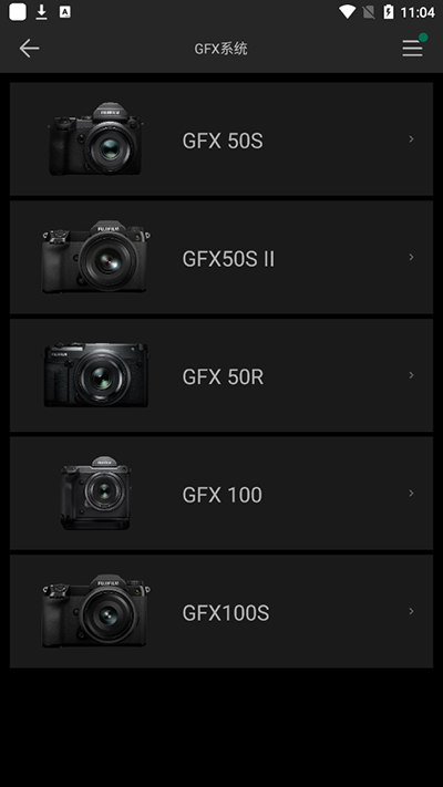 FUJIFILM Camera Remote图片6