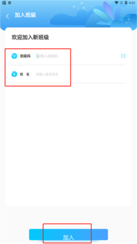 慧听说图片5