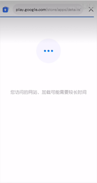 QooApp图片9