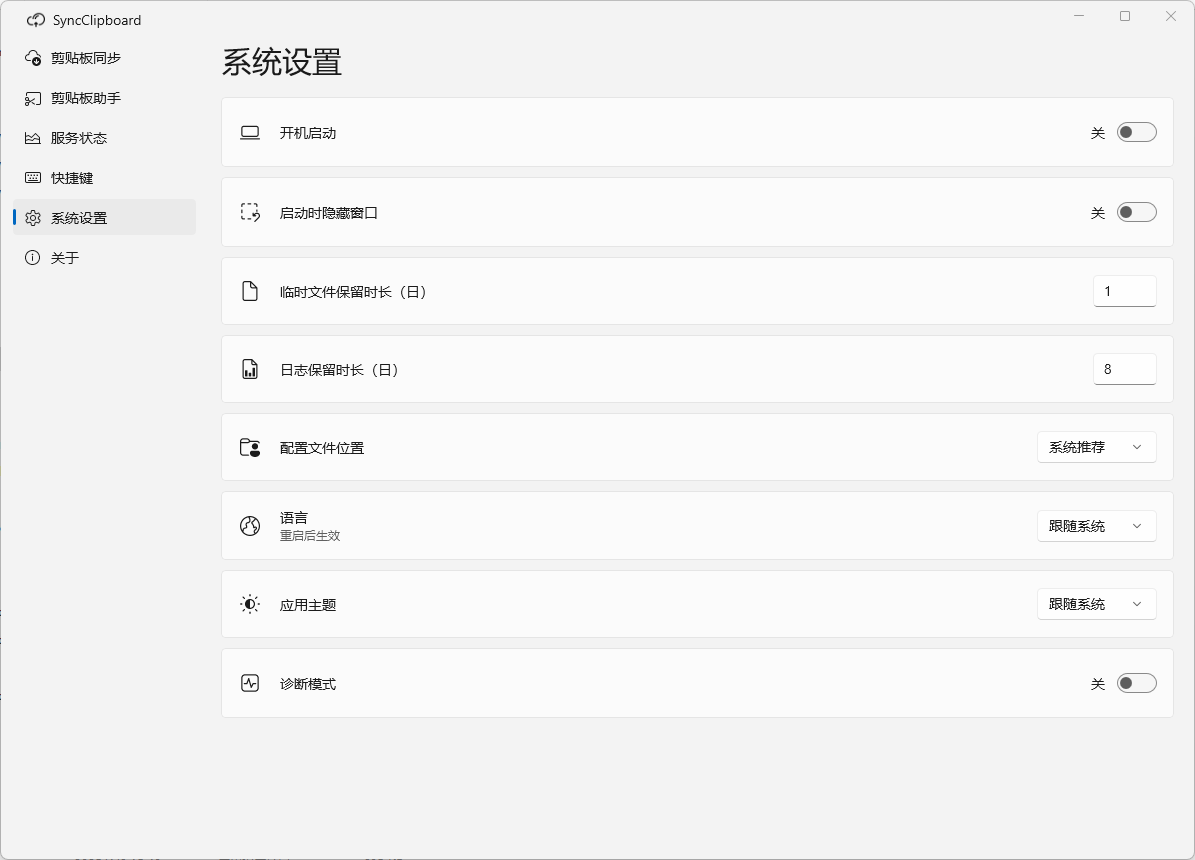 https://img.yufanbox.com/data/images/97/8cb0f8bd07b5a9ef28b3ae01277e69.png