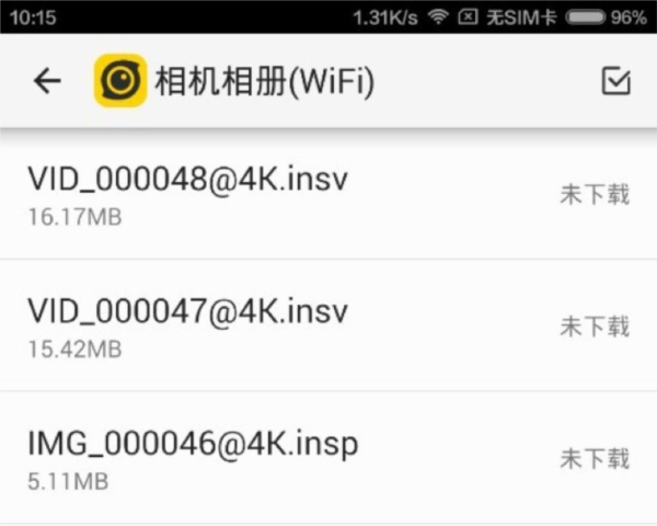 insta360图片10