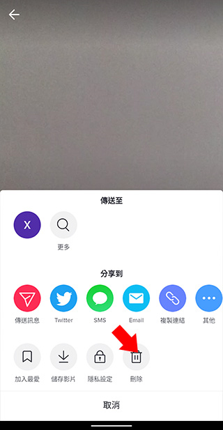 tiktok图片9