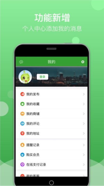 Feijiu网图片1