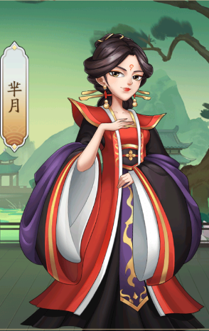 我是大东家7