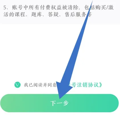 云考点15