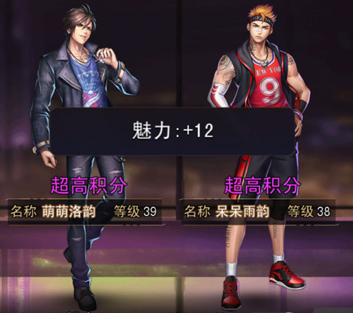 女神危机九游版30