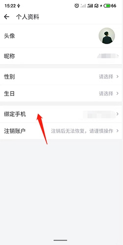 万达电影4