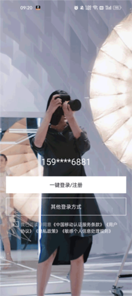 上汽奥迪3