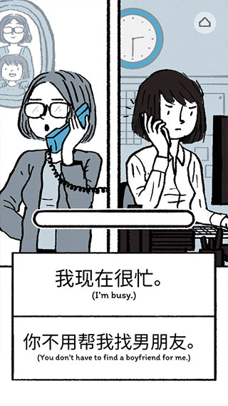 逝去的爱图片7