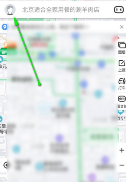 百度地图图片7