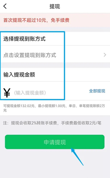个人图书馆17