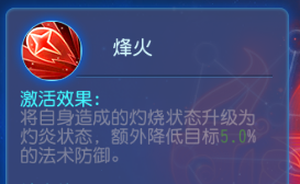 梦幻西游16
