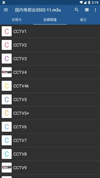 iptv10