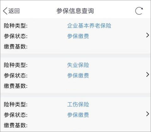 南通百通6