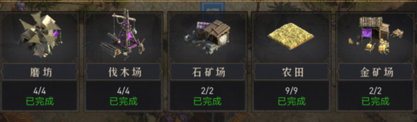 重返帝国国际服6